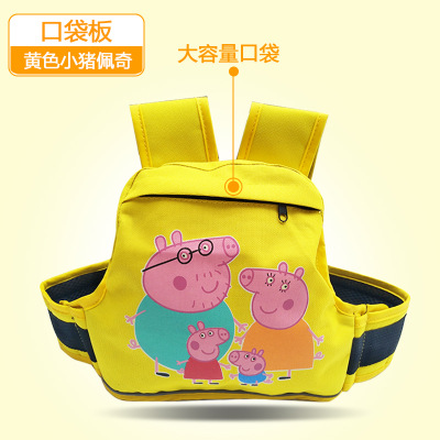 포켓 노란색 새끼 돼지