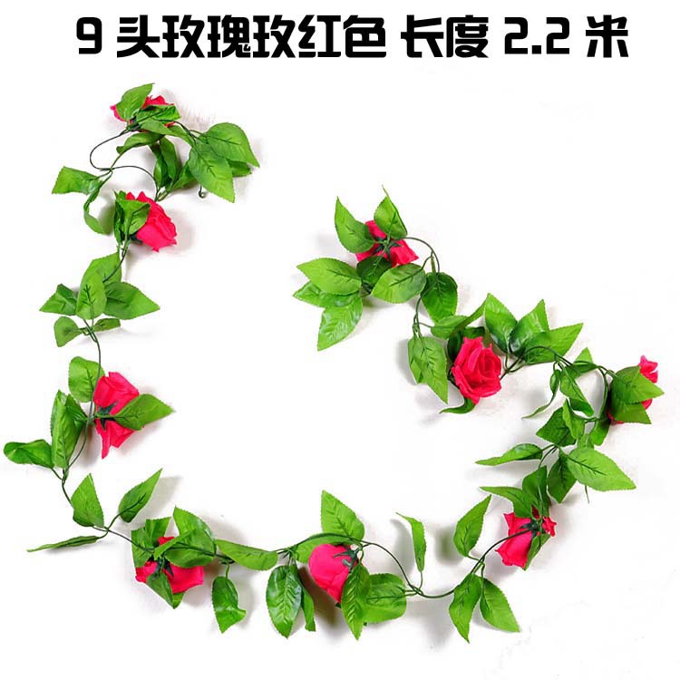 Flor artificial Flor de ratán flor decorativa Flor de seda Flor de plástico flor decorativa flor Rosa flor de la boda techo sinuoso flor Vid