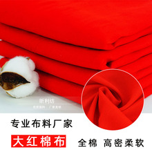 ��t�޲����޼t����t���� ��c�b�Ļ����̺�t�����l�S��