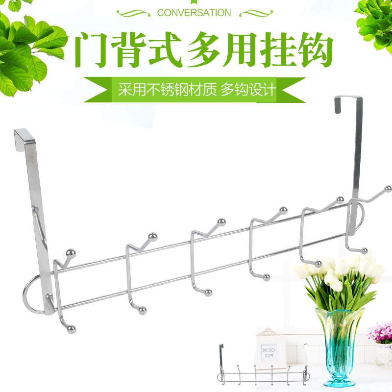 厂家批发门后六连排钩门背式无痕挂钩加粗铁艺免钉橱柜门窗挂衣架