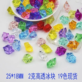 饰品配件;圣诞装饰品;diy饰品