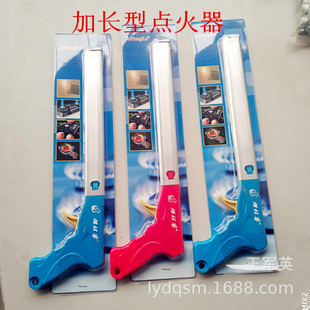 �S��ֱ�N���L37cm�֘��� ���C�c����������t���c����L�����