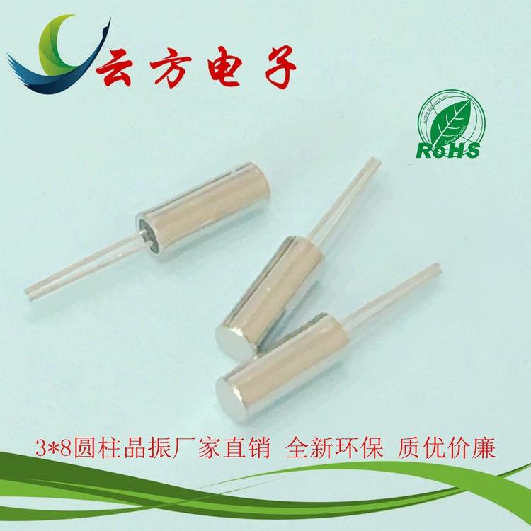Завод прямой 3*8 цилиндрический 4000 м линейный кварцевый генератор новый защита окружающей среды DIP Пассивный Кварцевый резонатор
