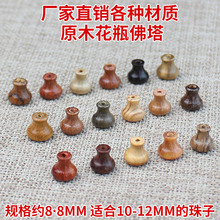 �������^��̴Ѫ̴�t��֦�°ط�����ͨ���ñ���J�^1.0��E18