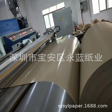 ���I���a17-450��PE��Ĥ����Ĥ���bţƤ����������Ĥ��ӡˢ����