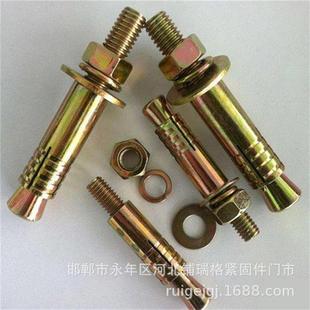 �����Û�ݽz ���Û˨��˨ ��ݰ��b����Û˨ 12&times;120