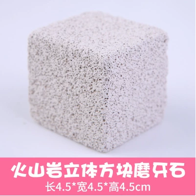 100 Бесплатная доставка ПЭТ молярный камень маленький питомец минеральный молярный камень вулканический камень кролик молярный камень хомяк молярный камень