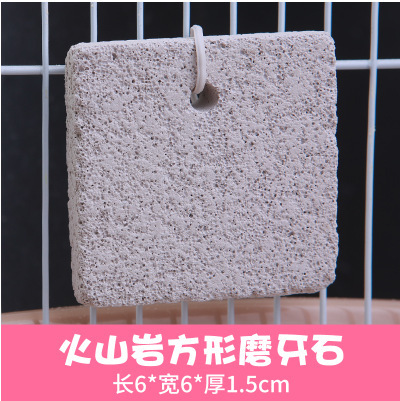 100 free shipping pet molar stones small pet mineral molar stones volcanic rock rabbit molar stones hamster molar stones