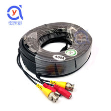 40�׼��~��Ʒ��BNC+DCҕ�l�Դ�C�Ͼ��O��һ�w������һ�������L��