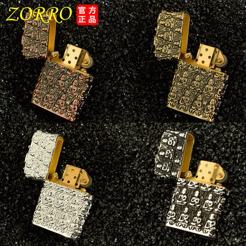Zorro kerosene lighter heavy armor heavy three-dimensional relief retro old-fashioned nostalgic grinding wheel lighter wholesale