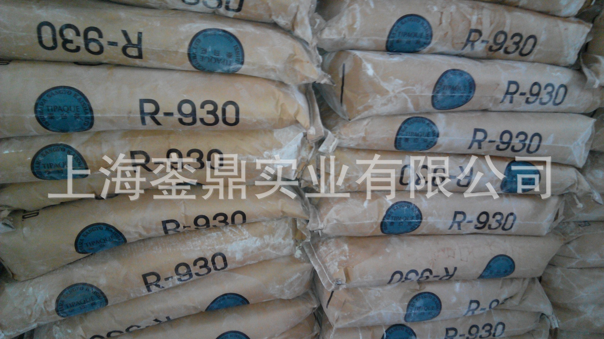 CR-58-2日本石原钛白粉 高遮盖 适用涂层油墨 CR-58-2石原泰白克