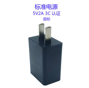 5V2AmɰҪƷ혵±֥mС֙C