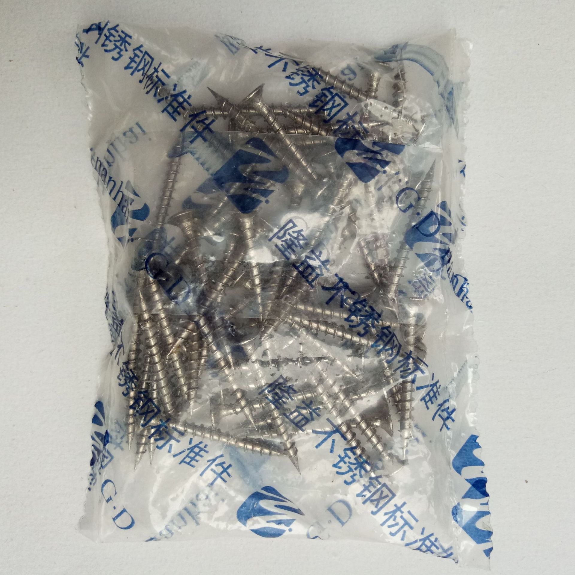 不锈钢罗丝琉璃瓦防滑扣罗钉合页插销罗丝十字平头自钻4*40约320