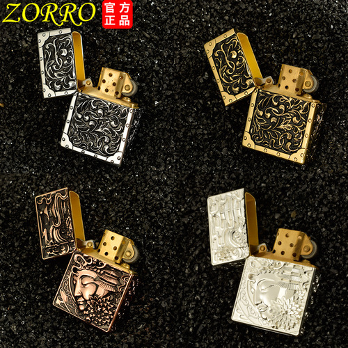 Zorro heavy armor kerosene lighter series heavy machine three-dimensional relief old-fashioned grinding wheel lighter gift wholesale
