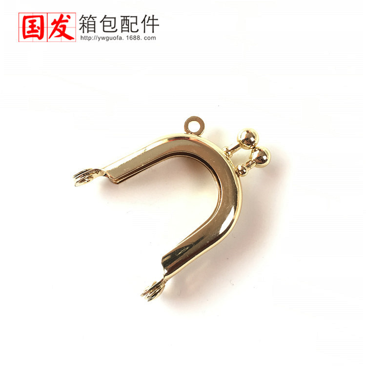 Stock New: 4cm U-Shaped Smooth Mini Gold   Keychain juguete pinhole oro claro