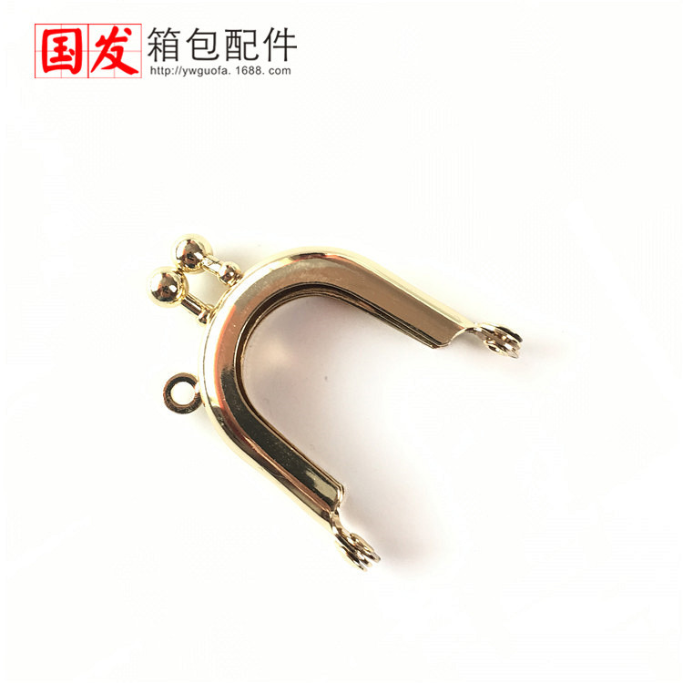 Stock New: 4cm U-Shaped Smooth Mini Gold   Keychain juguete pinhole oro claro