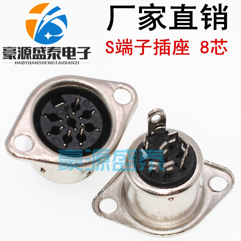 Большой разъем для штепсельной вилки клавиатуры DIN S Терминальный интерфейс 8-жильное 8-контактное гнездо для женского сиденья 8-контактный MIDI-штекер Железный корпус