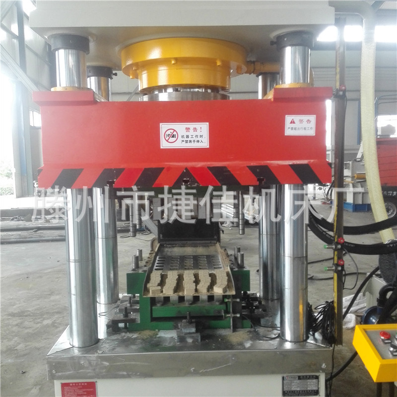 160吨 200吨粉末成型机 粉末液压机 捷佳 茶叶艾叶压块机压茶机