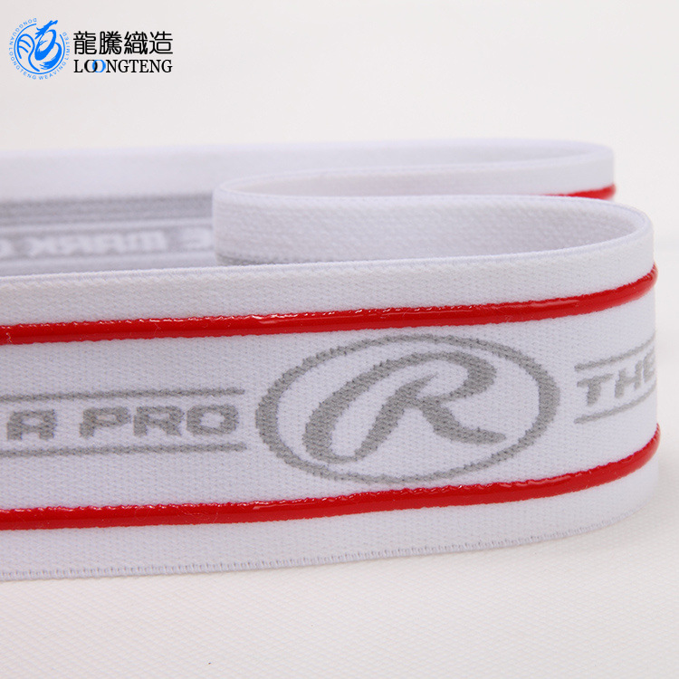 高弹锦纶松紧带 户外运动用品硅胶防滑松紧带 瑜伽胸围宽幅提花带
