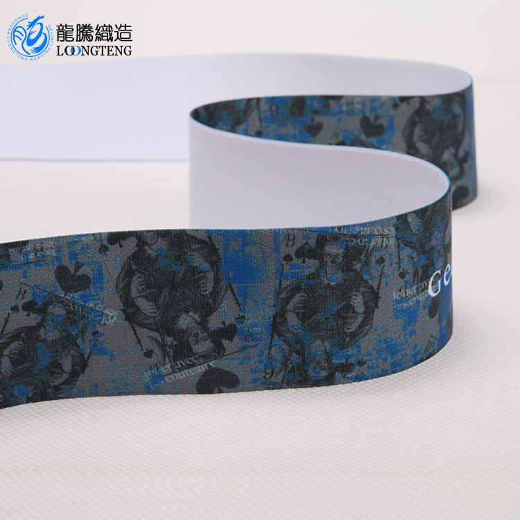 男士内裤印花涤纶松紧带  弹力印花带 手机水壶印花挂带 印花织带
