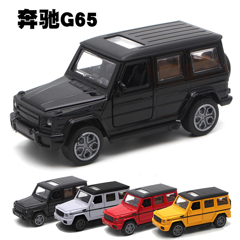 Big Ben G65