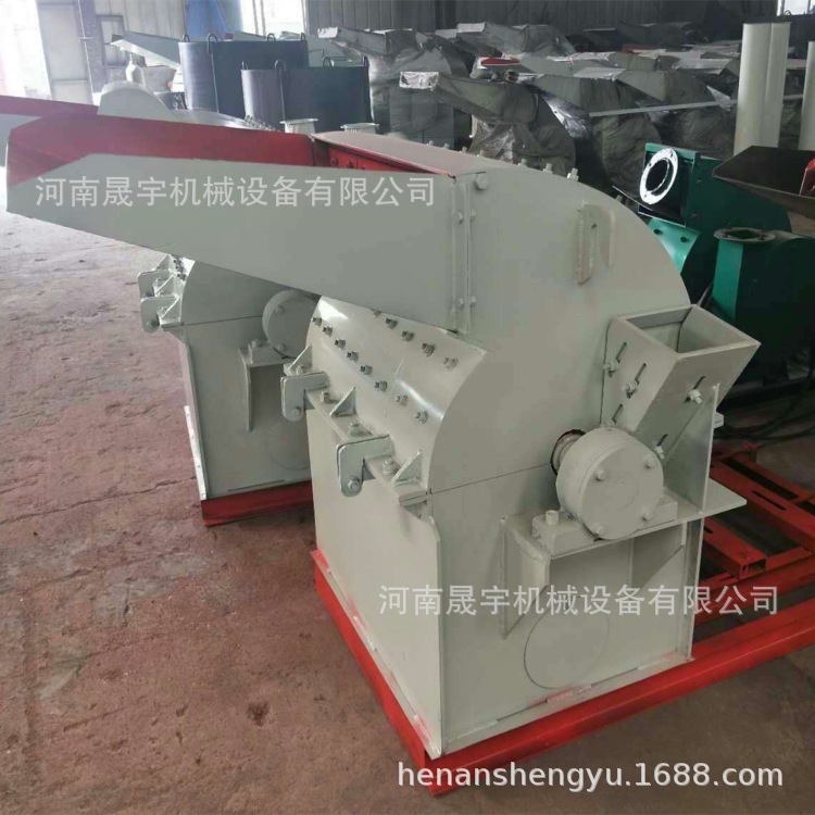厂家供应花生秧秸秆粉碎机 大型木屑锯末粉碎机 多功能树墩粉碎机