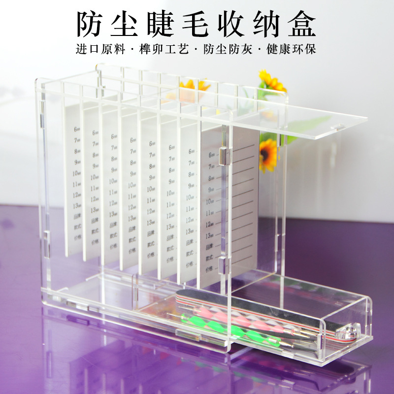 Clearance Sale: Transparent Acrylic Korean Style Eyelash Display Board Dressing Table Beauty Eyelash Extension False Eyelash Storage Box Display Stand