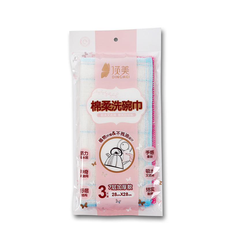 883-3 장 가방