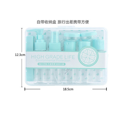 酷品合装超值旅行套装11件套分装瓶小喷瓶梳子沐浴露爽肤水便携|ms