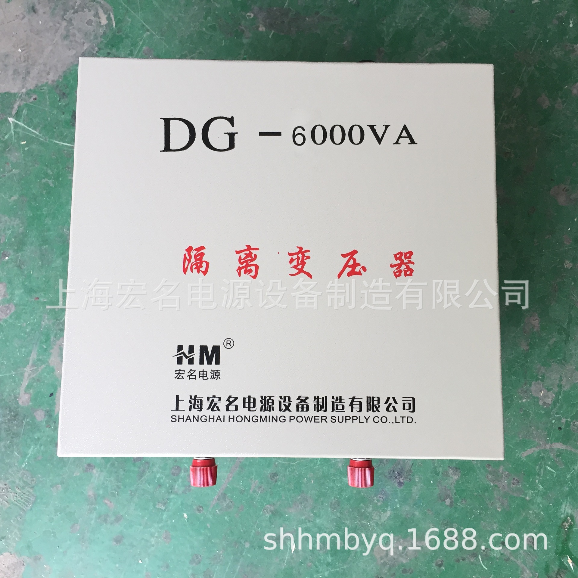 DG-6KVA6KW单相隔离控制变压器380V变220V或220V变220V电源变压器