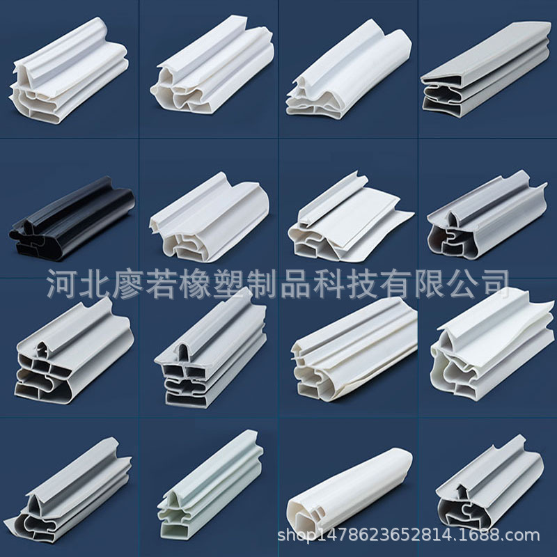 Refrigerator Freezer Door Magnetic Seal Strip Strong Magnetic Disinfection Cabinet Freezer Seal Strip Magnetic Door Seal Rubber Ring Rubber Strip