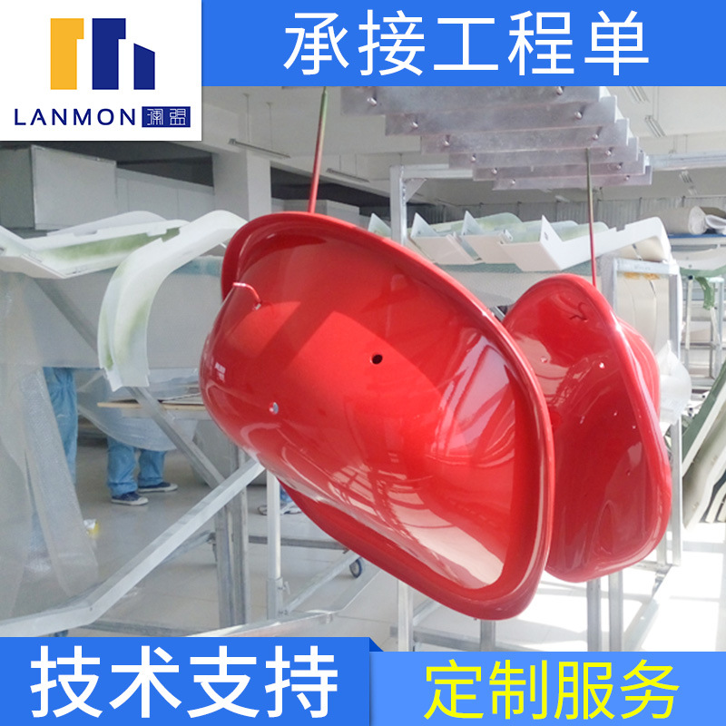 轨道玻璃钢内饰件/地铁内饰/轨道玻璃钢座椅/玻璃钢汽车外饰件