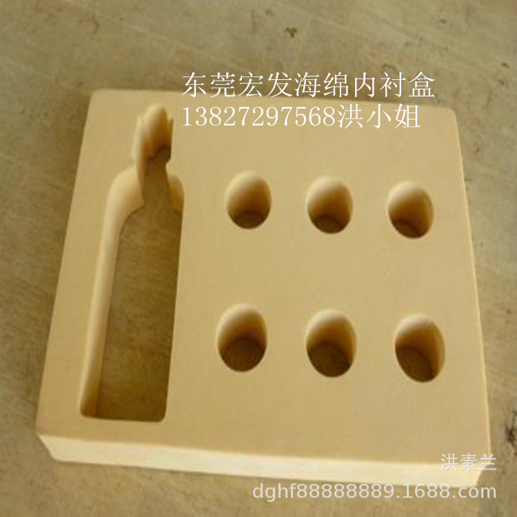 植绒EPE珍珠棉泡沫包装盒植绒eva泡棉内托黑色高密度海绵内托