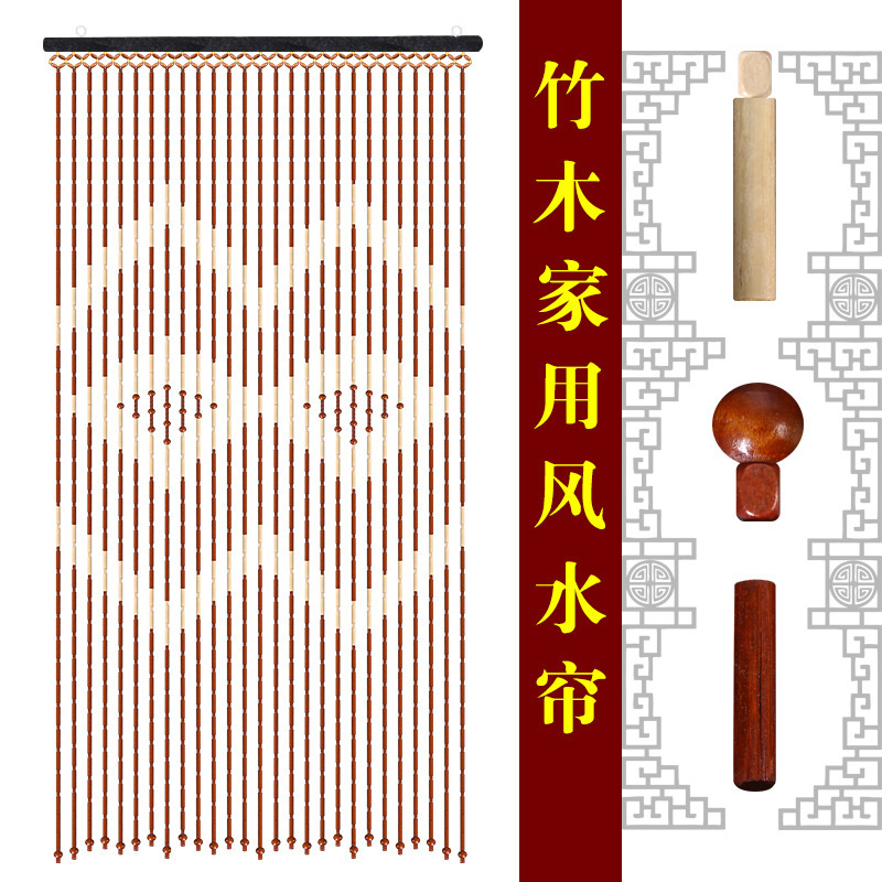 Bamboo curtain factory direct sales Bamboo curtain factory direct sales