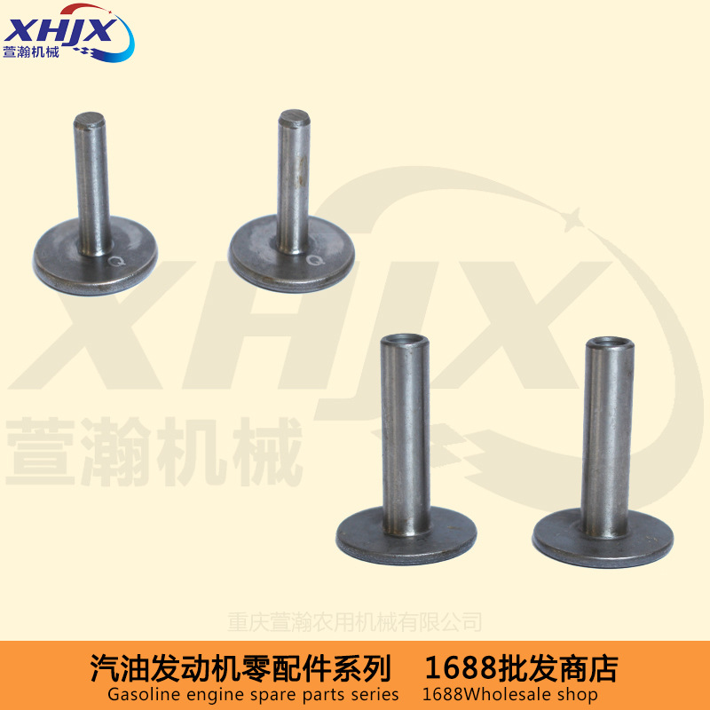 汽油微耕机水泵发电机配件 152F168F170F188F190F 气门推杆 挺柱