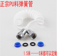 Wholesale bidet handheld toilet spray gun set cleaning bidet booster flusher portable shower