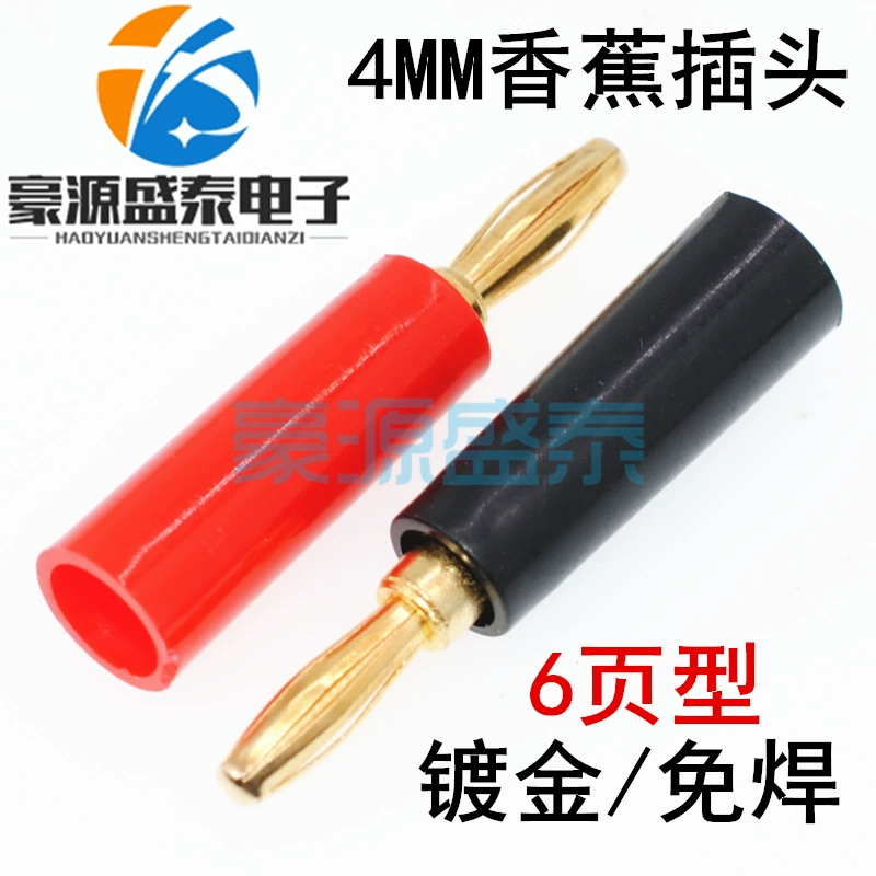 4 мм банановый штекер аудиокабель динамик 4 мм Банановая головка усилитель кабель динамика аудиокабель разъем без сварки