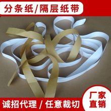 �S�Ҵ������l�����B�m��ţƤ���� �o����b���� �֗lţƤ��