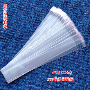 ͸�����L�����Ϲܰ��b��opp��ճ��4*36�p��5�z1000���Է��