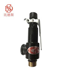 �����P�꣨����)A27W-10T����΢��ʽ��ȫ�y  ����޿Չ��C��ȫ�y