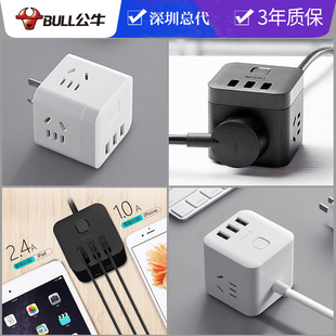 ��ţ���� USB�����o������Y��YƷu303�����Ų幫ţbullħ������