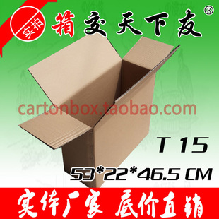 ��X�@ʾ������53*22*46.5CM ��X���C����o��ĭ �����Ӳ���b��