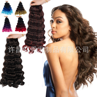 �S���t��ٰl ���R�d�F؛��ydeep wave�L���l���w�ɴ��l