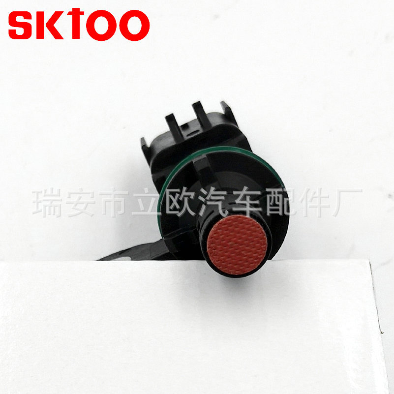 5149078AB����λ�ô����������ڼ��տ���˹�� 5149078AD 5S12035