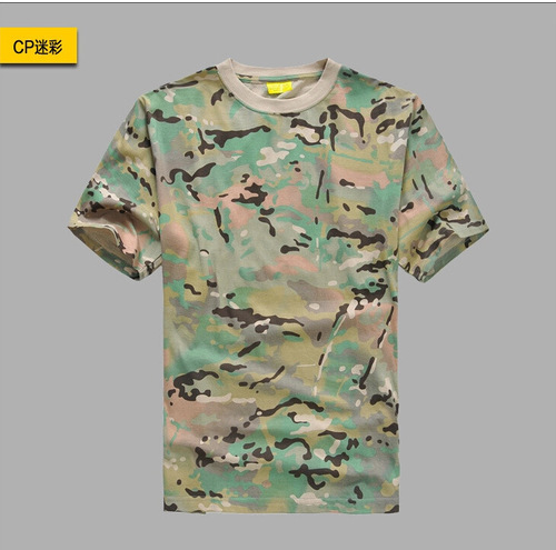 Mountain Combat Camouflage Short-Sleeve T-Shirt Military Camouflage Uniform T-Shirt Sweatshirt Training Uniform Crew Neck T-Shirt Special Forces T-Shirt for Men and Women