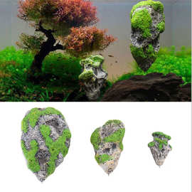 仿真漂浮石水族造景装饰人工浮石阿凡达水草造景石悬浮石带苔藓石