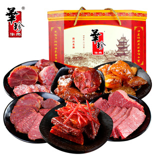 �A���}�~��ţ��1328g�Y��������������Ĵ���йų��خa��ʳ���l