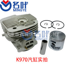 ��Ҷ���ҹ�Ӧ�����ں��ڻ��ɵ�ȫϵ���;���������ܳ�