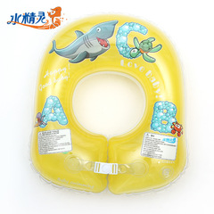 Baby armpit ring anti-tip anti-choking infant swimming ring for children under 3, inflatable indoor swimming ring, factory direct sale