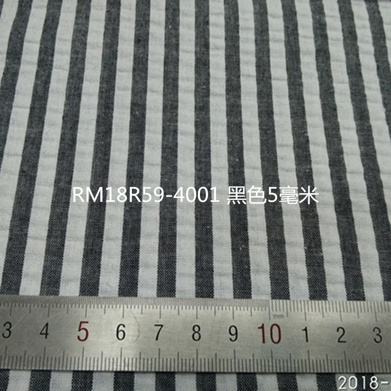 RM18R59-4001 블랙 5mm 코튼 버블 스트립